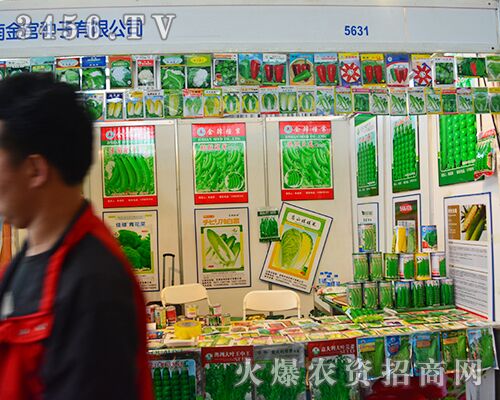 ϽmNף2015r(nng)(hu)AM]Ļ