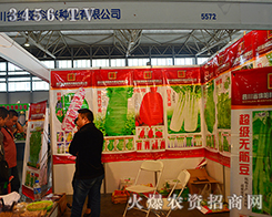 ĴʡdꖿdNI(y)_һƪ