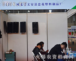 ӱʡİhһϏSƷƶ(zhn)