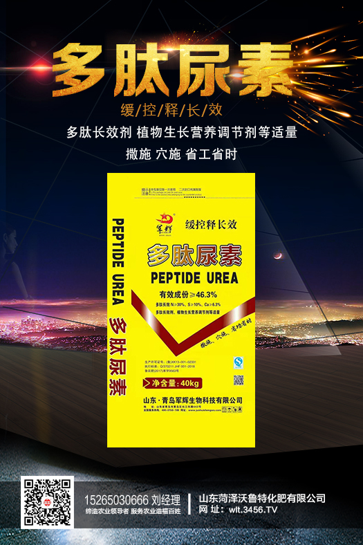 S҈(bo)r(ji)ȫ(xin){(dio)30-60Ԫ2020-5-11؅^(q)S(bo)r(ji)