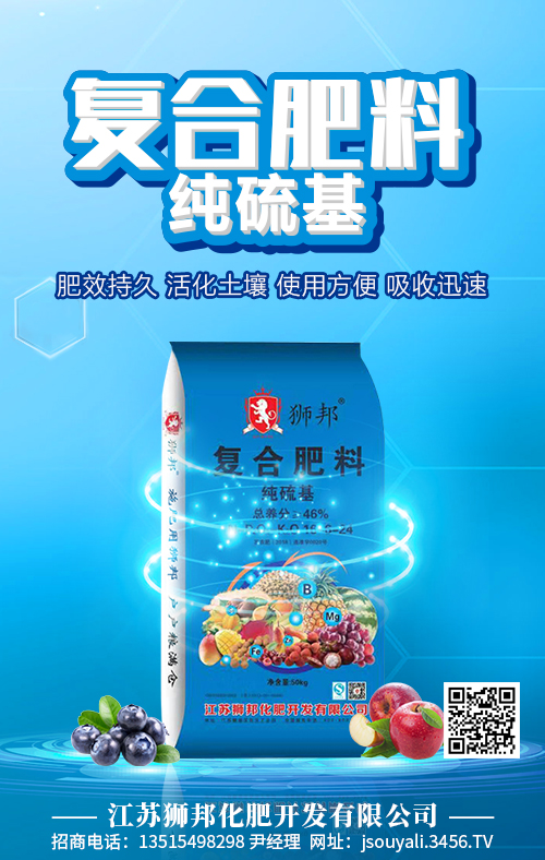 氯化鉀報(bào)價(jià)小幅下調(diào)!2020-5-15氯化鉀價(jià)格行情走勢(shì) 氯化鉀報(bào)價(jià)小幅下調(diào)!2020-5-15氯化鉀價(jià)格行情走勢(shì)