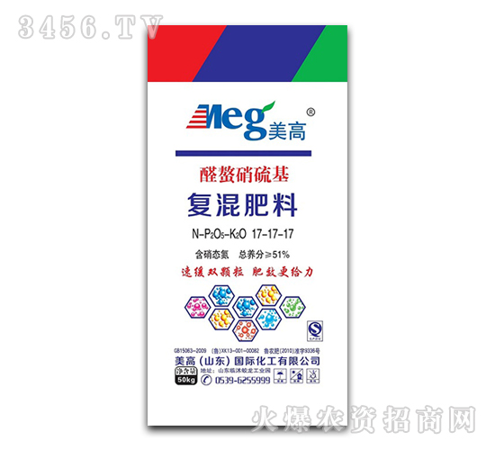 51%(f)17-17-17-߇(gu)H