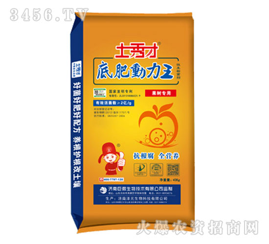 ׷ʄ(dng)(sh)(zhun)ã-