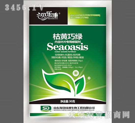 ˮܷ-SɾG-ؐ(l)-᷾G