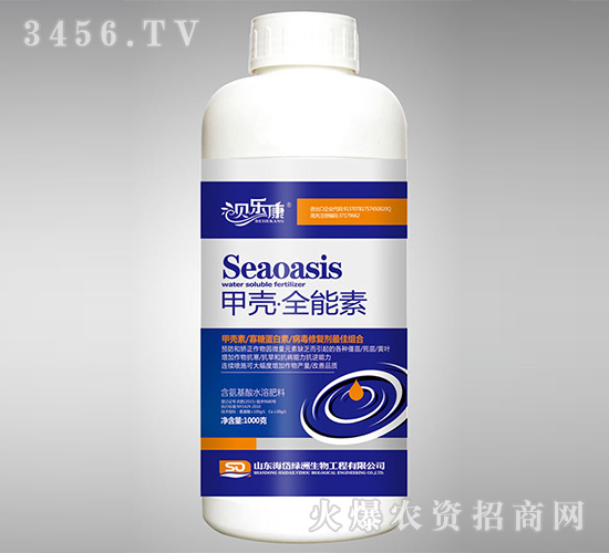 1kgˮܷ-ךȫ-ؐ(l)-᷾G