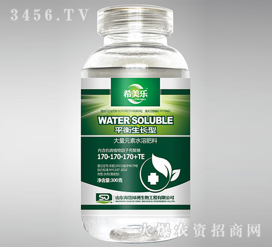 Ԫˮܷ170-170-170+TEƽL(zhng)ͣ-ϣ-᷾G