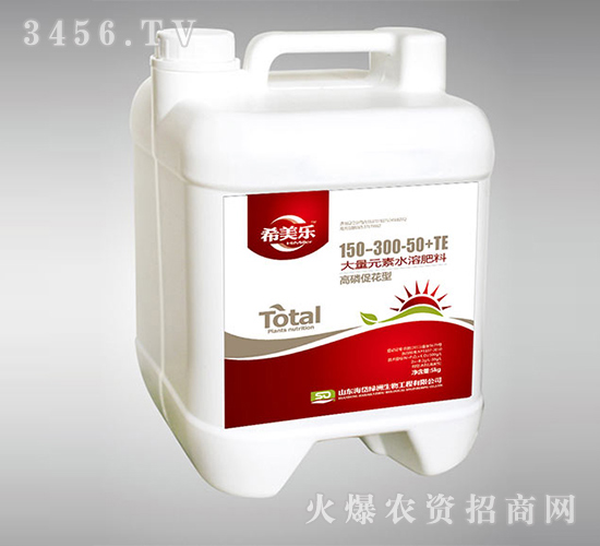 5kgԪˮܷ150-300-50+TE״ٻͣ-ϣ(l)-᷾G