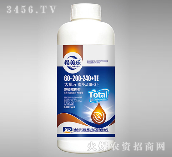 Ԫˮܷ60-200-240+TE׸ͣ-ϣ-᷾G