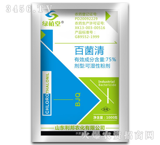 75%پ嚢-Gֲ-r(nng)˼_