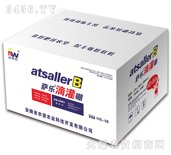 750g΢Ԫطϣb-_(l)ι-r(nng)