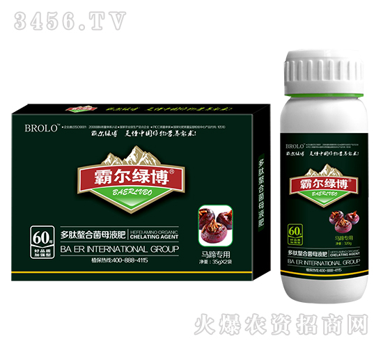 R㌣(zhun)öϾĸҺʣb-ԠG