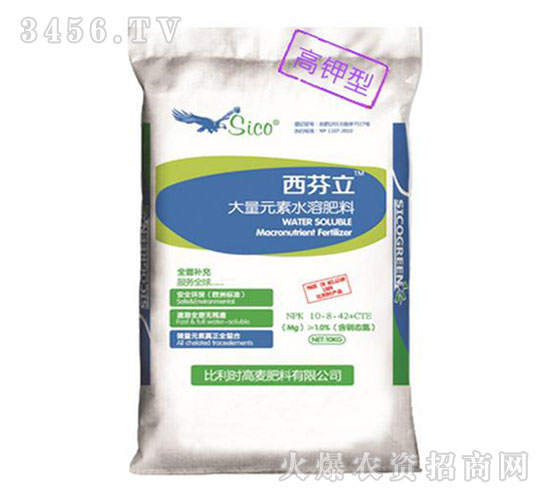 Ԫˮܷ10-8-42+TE--