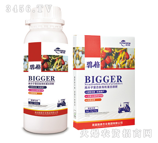 䌣ø߷ӏ(f)ЙC(j)Һ-̸-ɭ