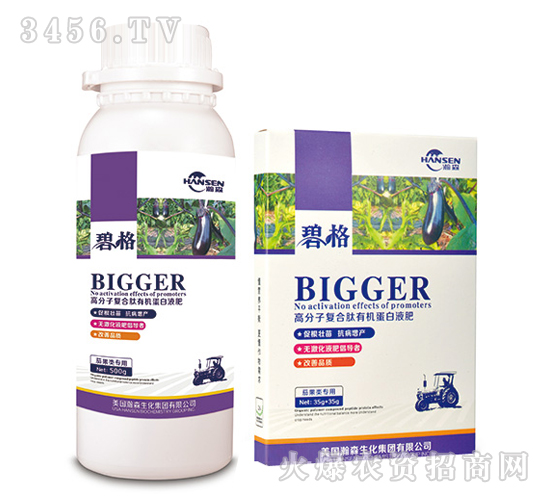 ѹø߷ӏͺЙCҺ-̸-ɭ