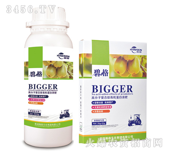 JҌø߷ӏ(f)ЙC(j)Һ-̸-ɭ