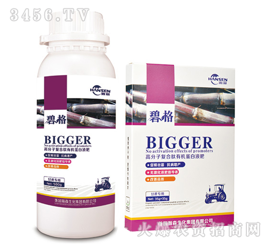 ጣø߷ӏͺЙCҺ-̸-ɭ