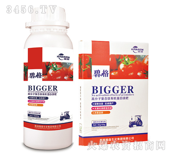 ʥŮø߷ӏͺЙCҺ-̸-ɭ