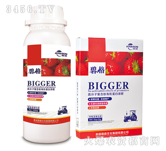 ݮ{ݮø߷ӏͺЙCҺ-̸-ɭ