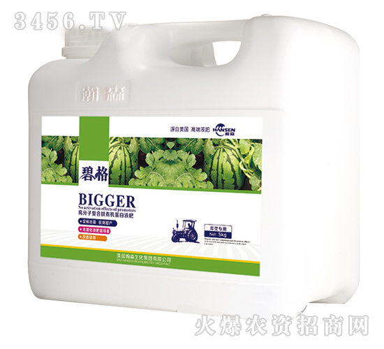 όø߷ӏͺЙCҺʣb-̸-ɭ