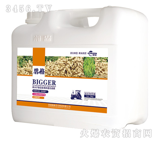 (li)ø߷ӏ(f)ЙC(j)Һʣb-̸-ɭ