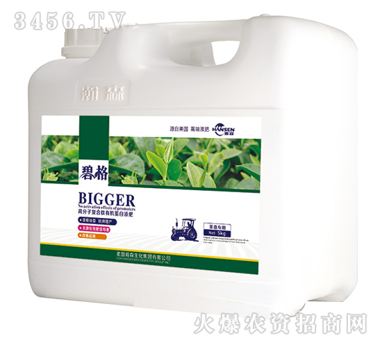 ɣ(zhun)ø߷ӏ(f)ЙC(j)Һʣb-̸-ɭ