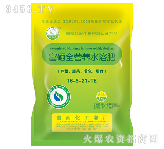 ꖌϵиȫIB(yng)ˮܷ16-5-21+TE-