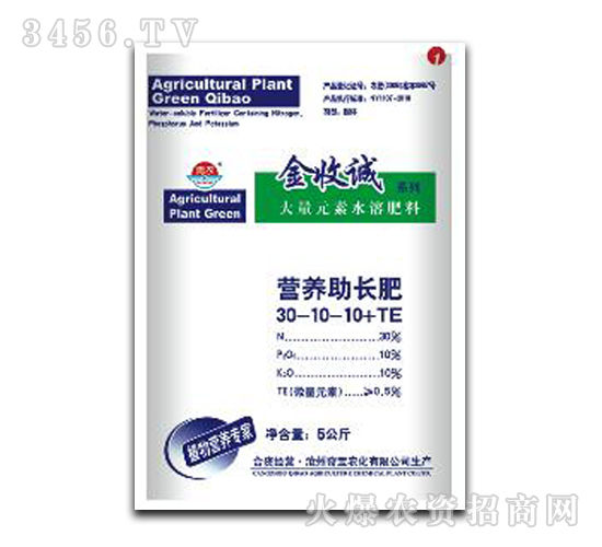 Ԫˮܷ30-10-10+te-\(chng)-挚