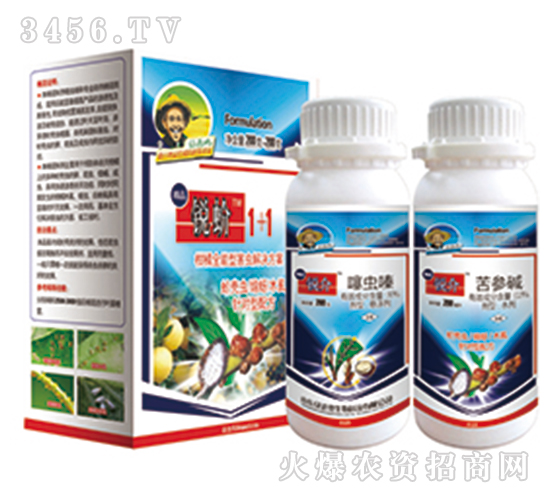 x(chng)ຑҸ+Aˮ-J-Gµ