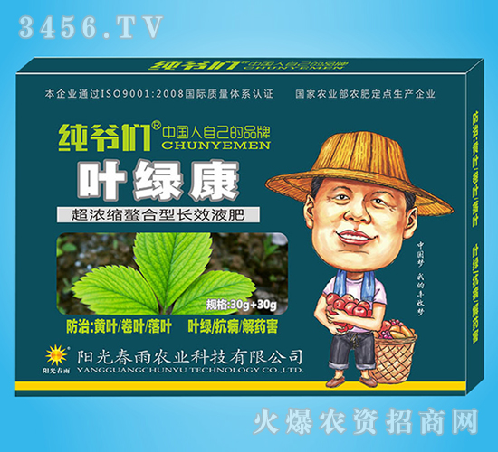 sL(zhng)ЧҺ-~G--(yng)ⴺ