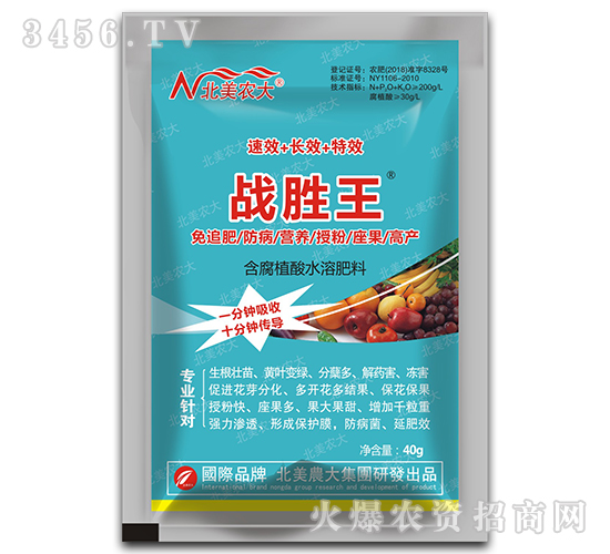 40gֲˮܷ-(zhn)-r(nng)