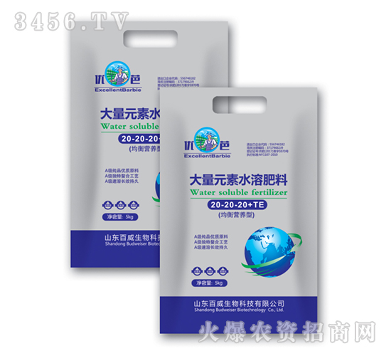 IB(yng)ʹԪˮܷ-(yu)-