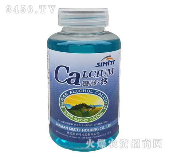 һԪˮܷ(Сƿ)-Ǵ}-S