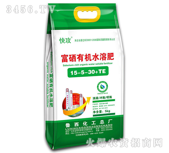 (yng)ϵиЙC(j)ˮܷ15-5-30+TE-칥-