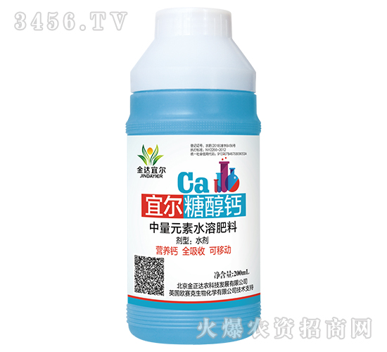 200mlԪˮܷʣǴ}-_(d)ˠ-_(d)r(nng)