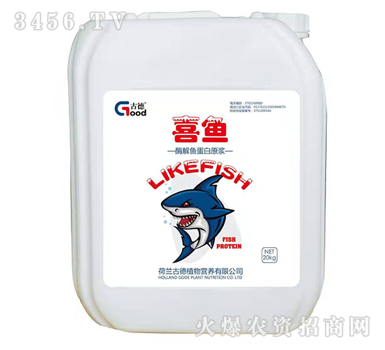 20kgϲ~ø~ԭ{-ŵ-ķɳ