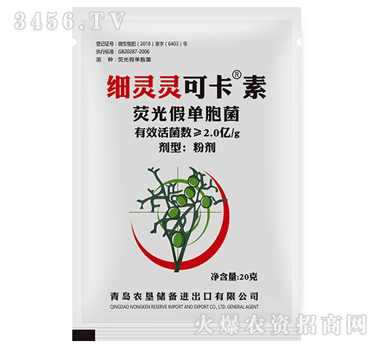 ɹنΰ-(x)``ɿ-r(nng)