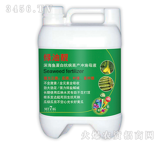 ~׿߮a(chn)_ʩĸҺ-Gn-ɽ