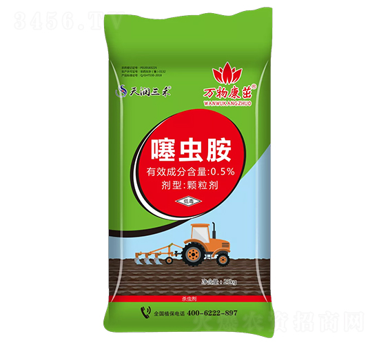 0.5%x(chng)w-f(wn)￵-읙(rn)