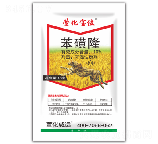 10%¡ɝԷۄ-滯λ-滯h(yun)