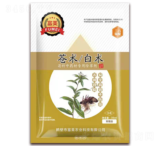 ng(sh)g(sh)տˎĳ݄-