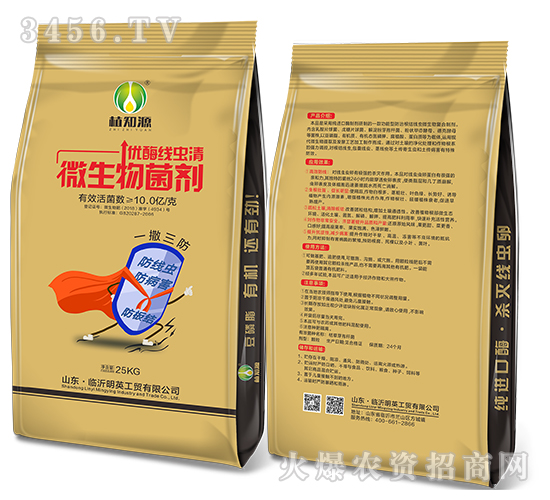 ΢10|-(yu)øx(chng)-ֲ֪Դ