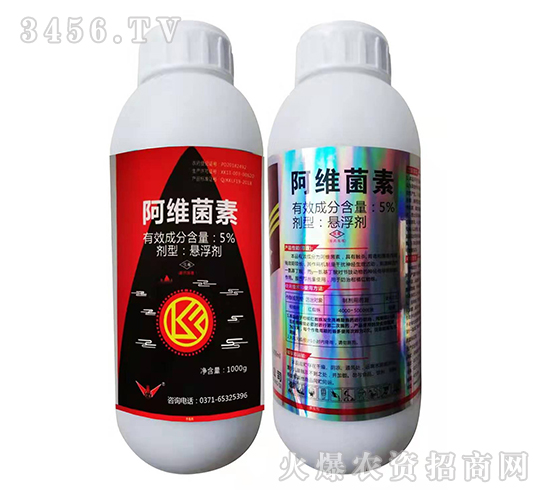 5%阿維菌素-神龍農(nóng)業(yè)