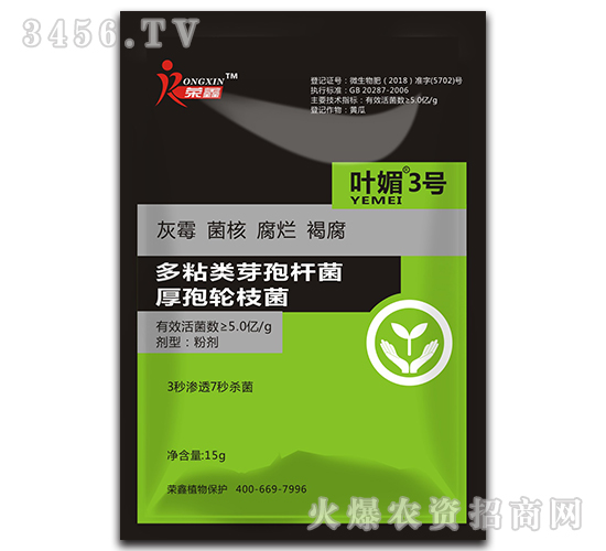 ճѿߗU݆֦-~3̖(ho)-s