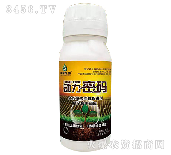 ȫԴM(jn)-(dng)ܴa-ں