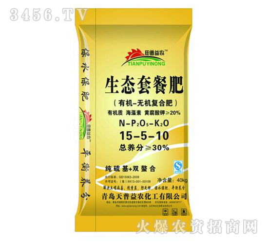 ЙC-oCͺϷ15-5-10-B(ti)ײͷ-