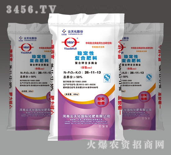 (wn)ԏͺϷ26-11-13-һø