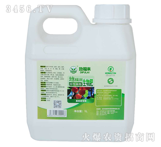 1LԼ(x)ʣ(sh)ã-ظ(li)