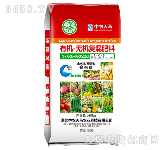 ЙC(j)-oC(j)(f)12-0-3-r(nng)R