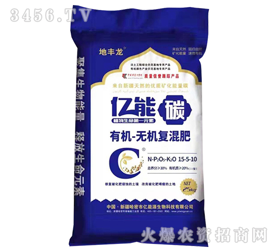 25kgЙC(j)o(w)C(j)(f)15-5-10-|̼-|Դ