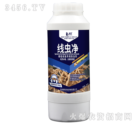 x(chng)Y(ji)x(chng)÷΄-ػ-Wr(nng)I(y)